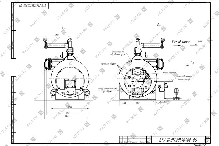 Чертеж угольного парогенератора 2000 кг 130 С