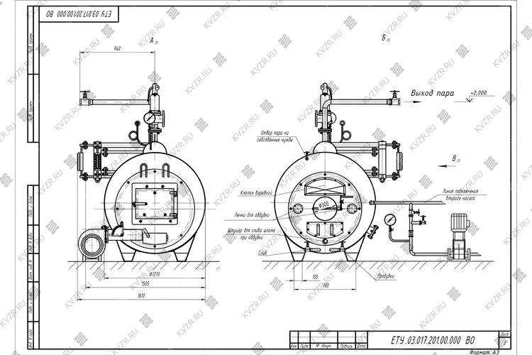 Чертеж парового котла 300 кг 130 °С на угле